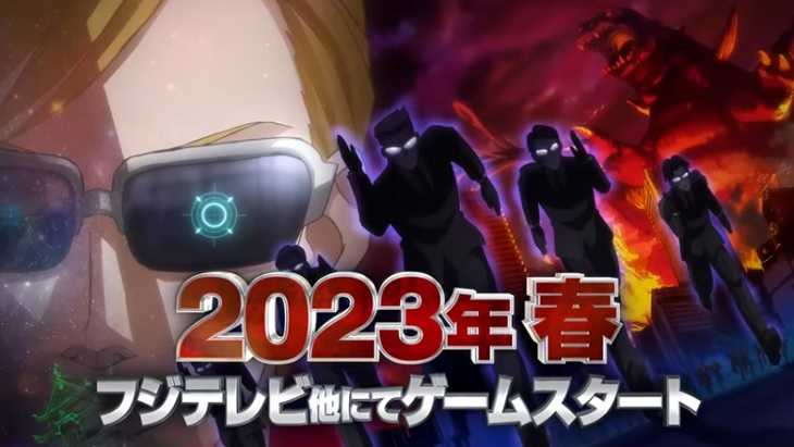 逃走中 グレートミッション,アニメ化決定,2023春アニメ