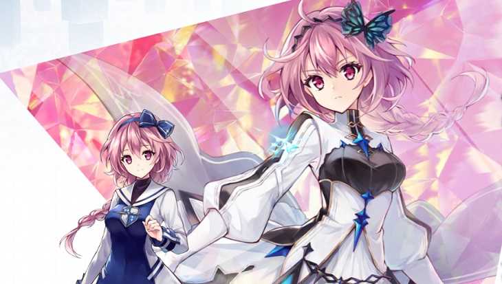 アスタータタリクス,アスタタ,キャラ,ディナタン